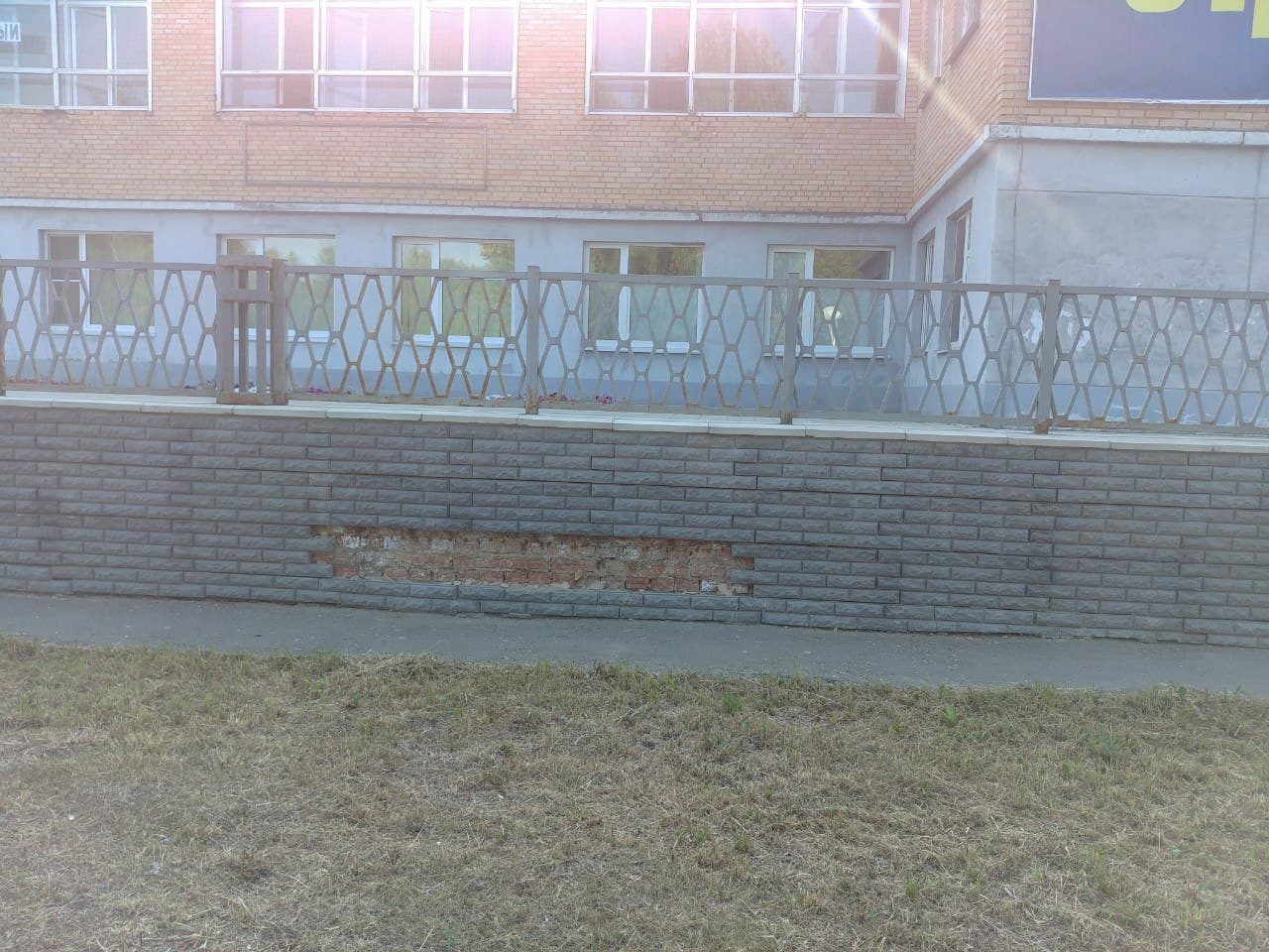 Облицовка ОБЦ.jpg